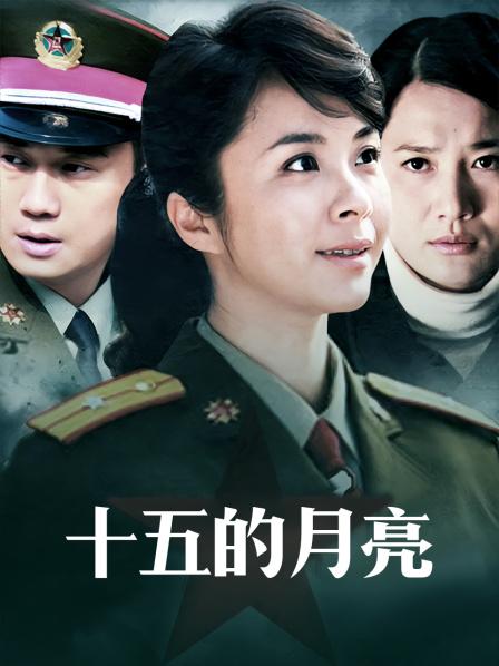 [唯美] [自行打包] IU李知恩：捆绑入穴可以吗 [91p+13m][百度盘]